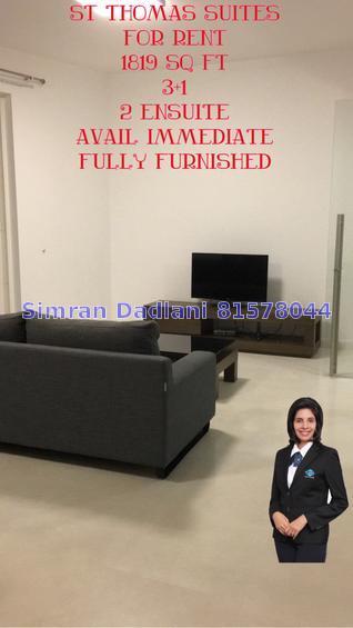 St. Thomas Suites thumbnail photo